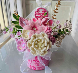 结婚送新人礼物扭扭棒花束手工编织花筒抱抱桶diy材料包新婚礼品