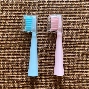 家家选电动牙刷头适用于nvr上扬立白L002替换成人声波代替款清洁