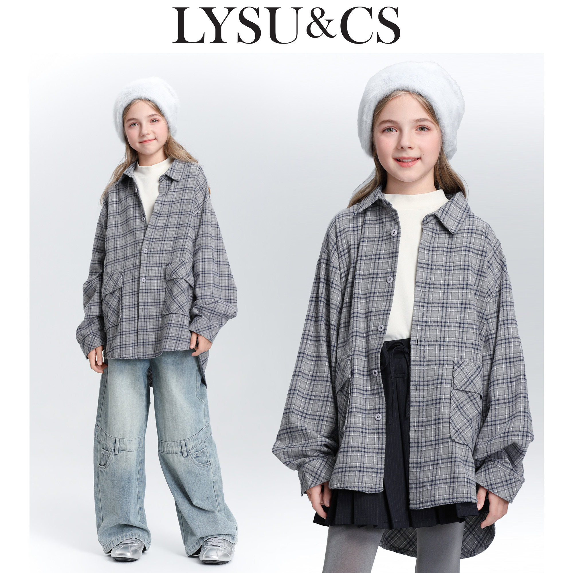 LYUSCS儿童格子衬衫长袖秋冬新款