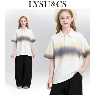 LYSUCS儿童Polo衫甜酷少女风渐变条纹短袖宽松版男女童短袖T恤潮