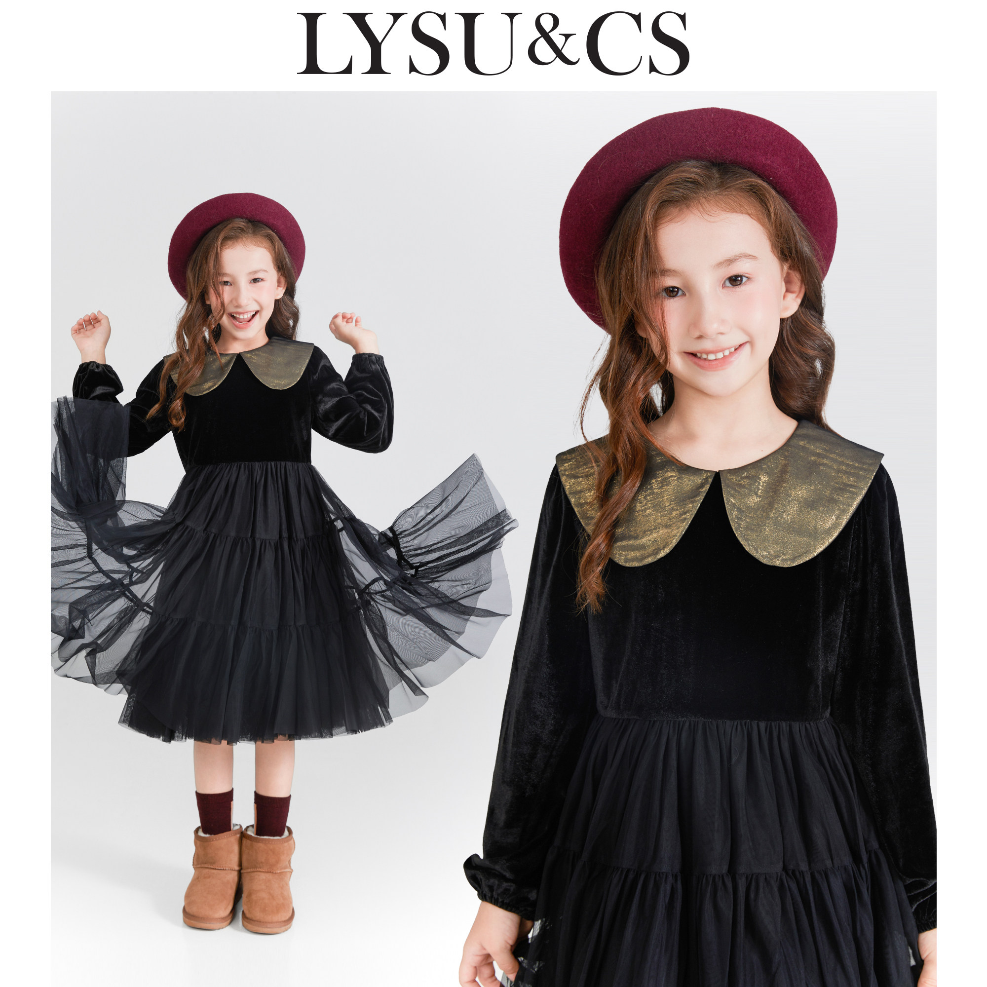 LYSUCS女童长袖连衣裙秋冬儿童千金风新年丝绒娃娃领拜年裙公主裙
