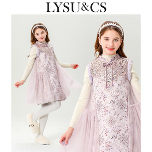 LYSUCS儿童新中式夹棉背心裙冬季盘扣提花裙子女童国风连衣裙
