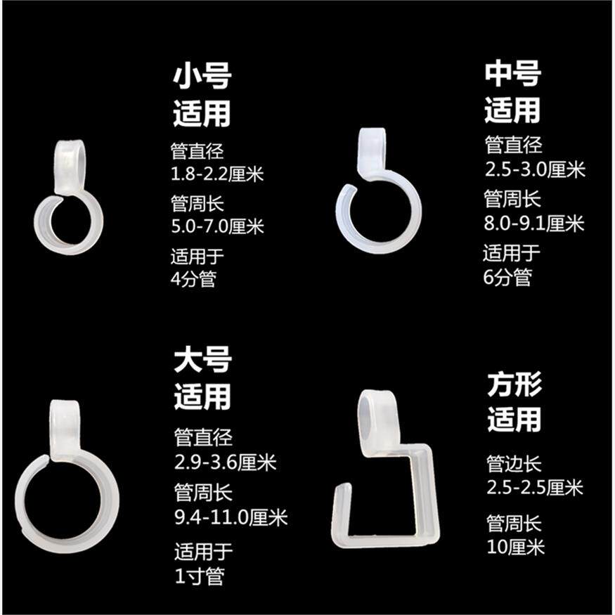 不锈钢室外凉晾衣杆衣架