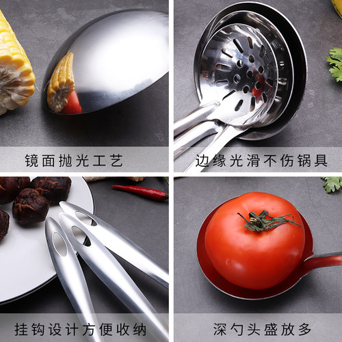 火锅勺不锈钢粥勺饭店加
