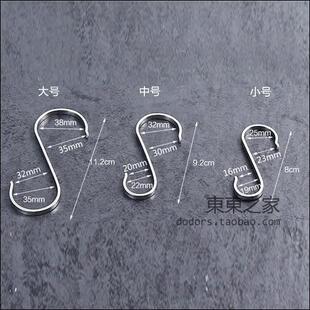 s勾挂钩s型挂钩s弯钩s钩子饭店不锈钢304承重厨房挂锅钩s形吊钩扁