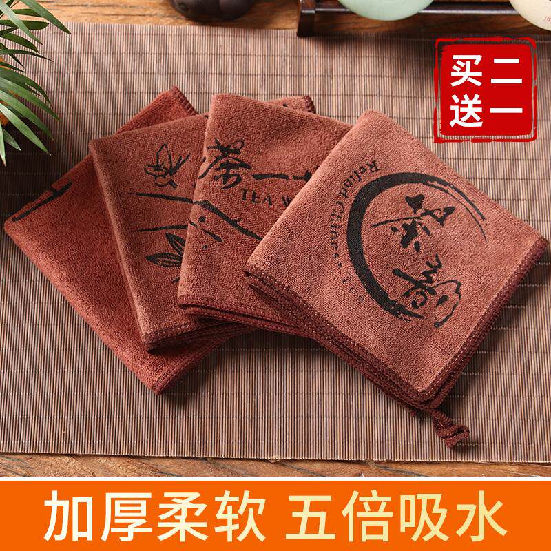 功夫茶巾高档吸水加厚茶布茶具毛巾茶几茶桌布禅意抹布垫茶台配件