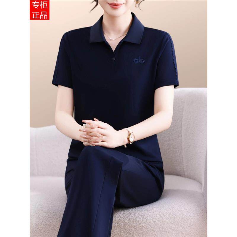 官网正品牌迈耐克斯运动套装女夏季2026新款时尚polo衫短袖两件套