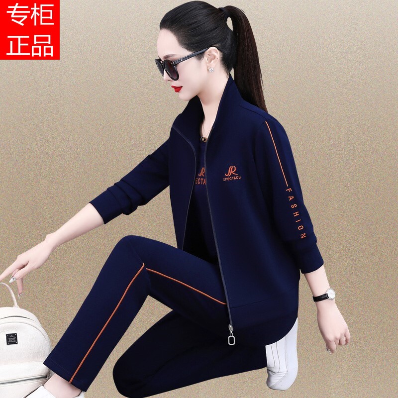 官方迈耐克斯运动套装女2026年春秋新款中年妈妈减龄跑步服三件套