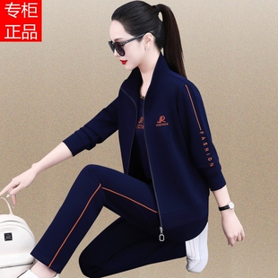 官方迈耐克斯运动套装女2026年春秋新款中年妈妈减龄跑步服三件套