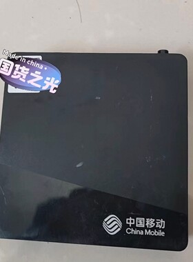 m304a 晶晨s905L3全网通安卓9系统当贝桌面2+16G双频5GWIFI