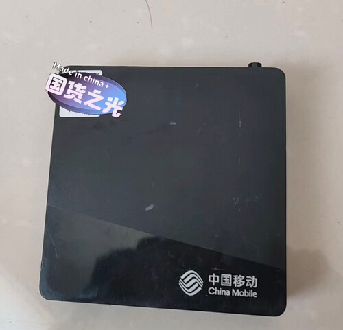 m304a 晶晨s905L3全网通安卓9系统当贝桌面2+16G双频5GWIFI
