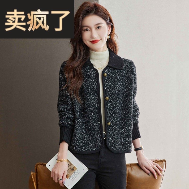 女士外套2025新款春秋季短款小个子时尚洋气翻领香风爆款毛呢上衣