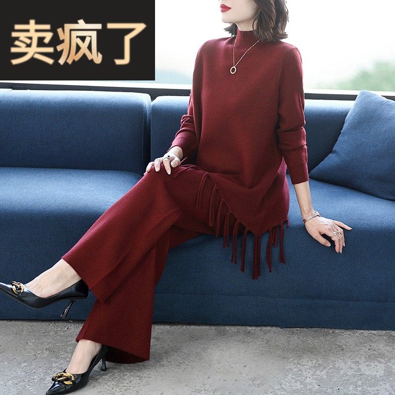 高级感休闲时尚套装女春季2025新款爆款针织毛衣中年妈妈装两件套