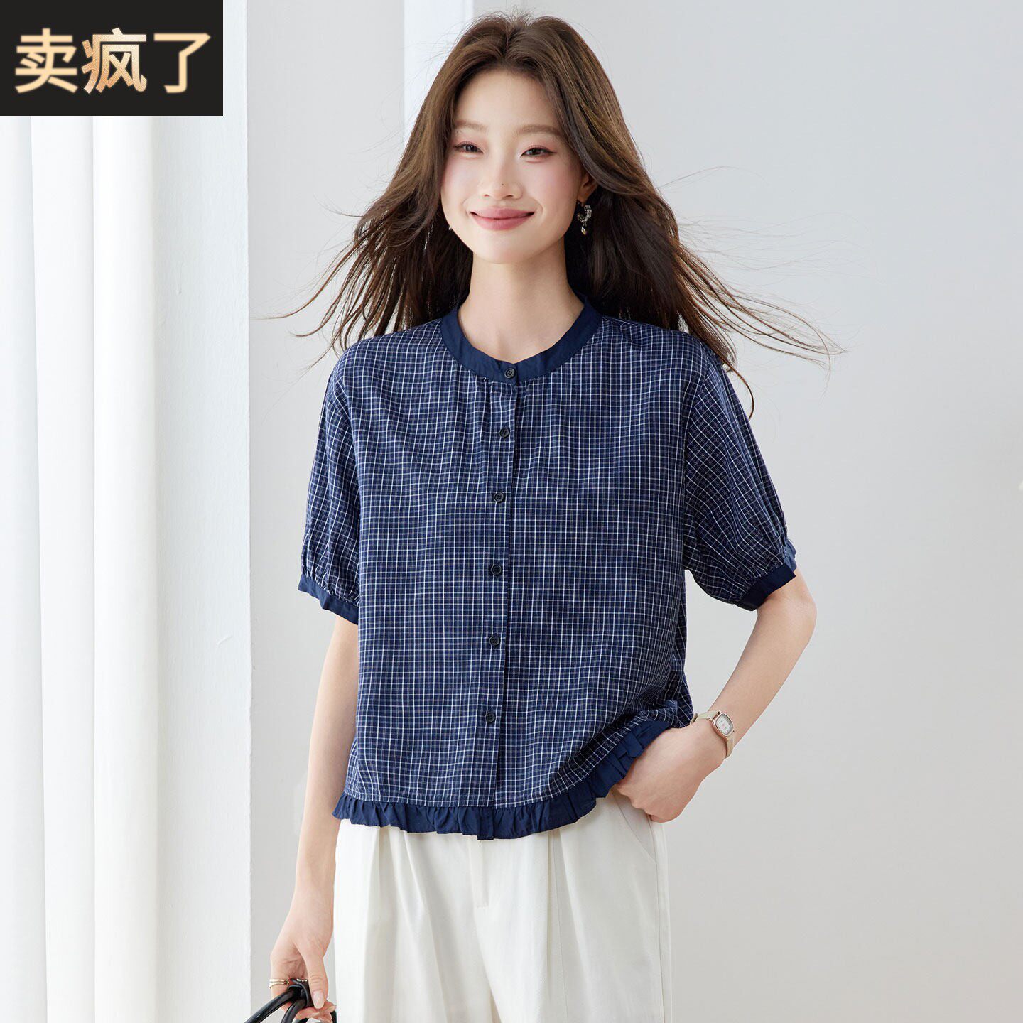 蓝色格子纯棉短袖衬衫女夏季2026新款法式独特绝美小衫巨好看上衣