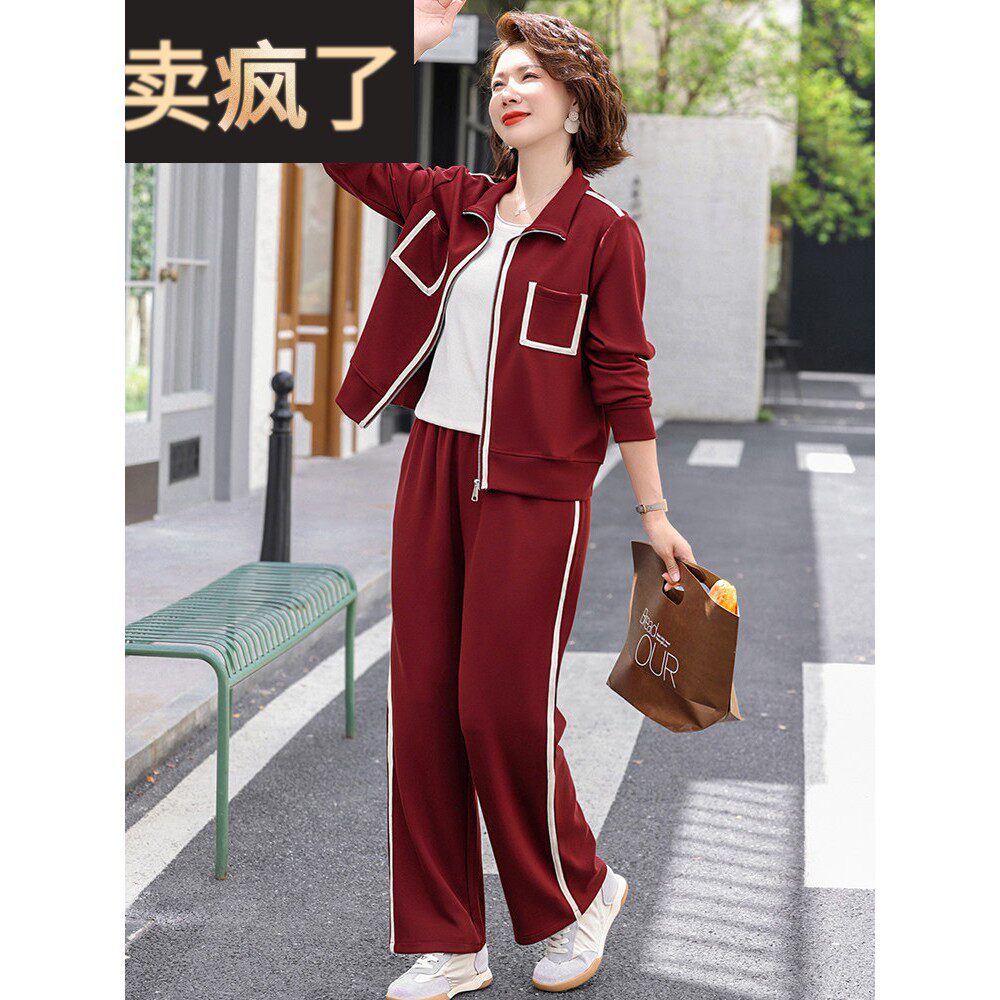 妈妈今年流行的套装秋季2025新款中老年女春秋装休闲运动服两件套