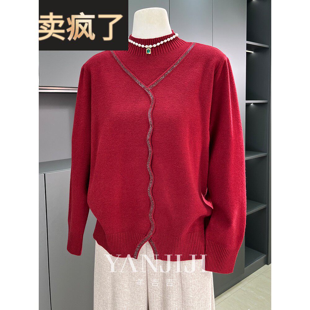 加绒加厚妈妈高领针织衫冬装上衣2025新款中年女装冬季内搭打底衫