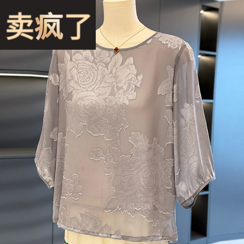 中国风妈妈装雪纺衫女七分袖2025夏装新款上衣气质百搭中老年衬衫