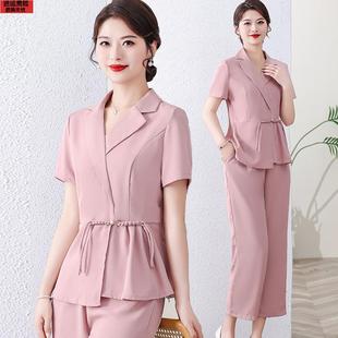 年轻妈妈夏装套装洋气质国风2024新款中年妇女新中式小个子两件套