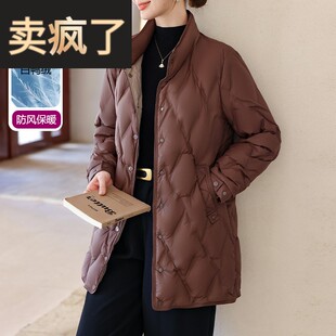 气质妈妈冬装高贵中长款羽绒服外套中老年女装洋气立领保暖上衣服