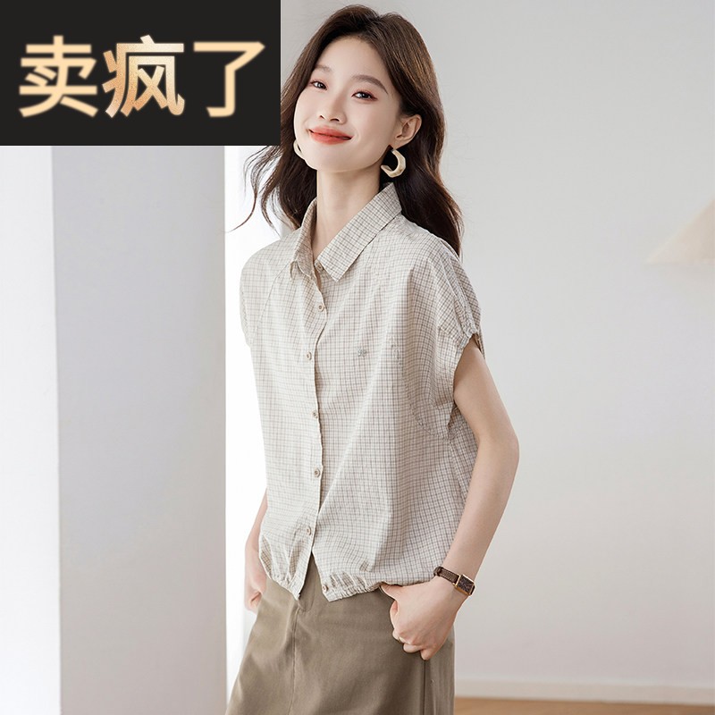 短袖休闲格子衬衫女2026夏装新款妈妈时尚洋气减龄小个子棉麻上衣