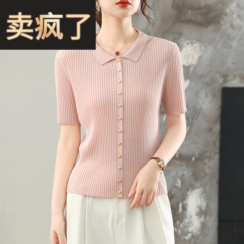 夏季娃娃领短袖开衫薄款冰丝针织衫女2025新款气质短款上衣polo衫
