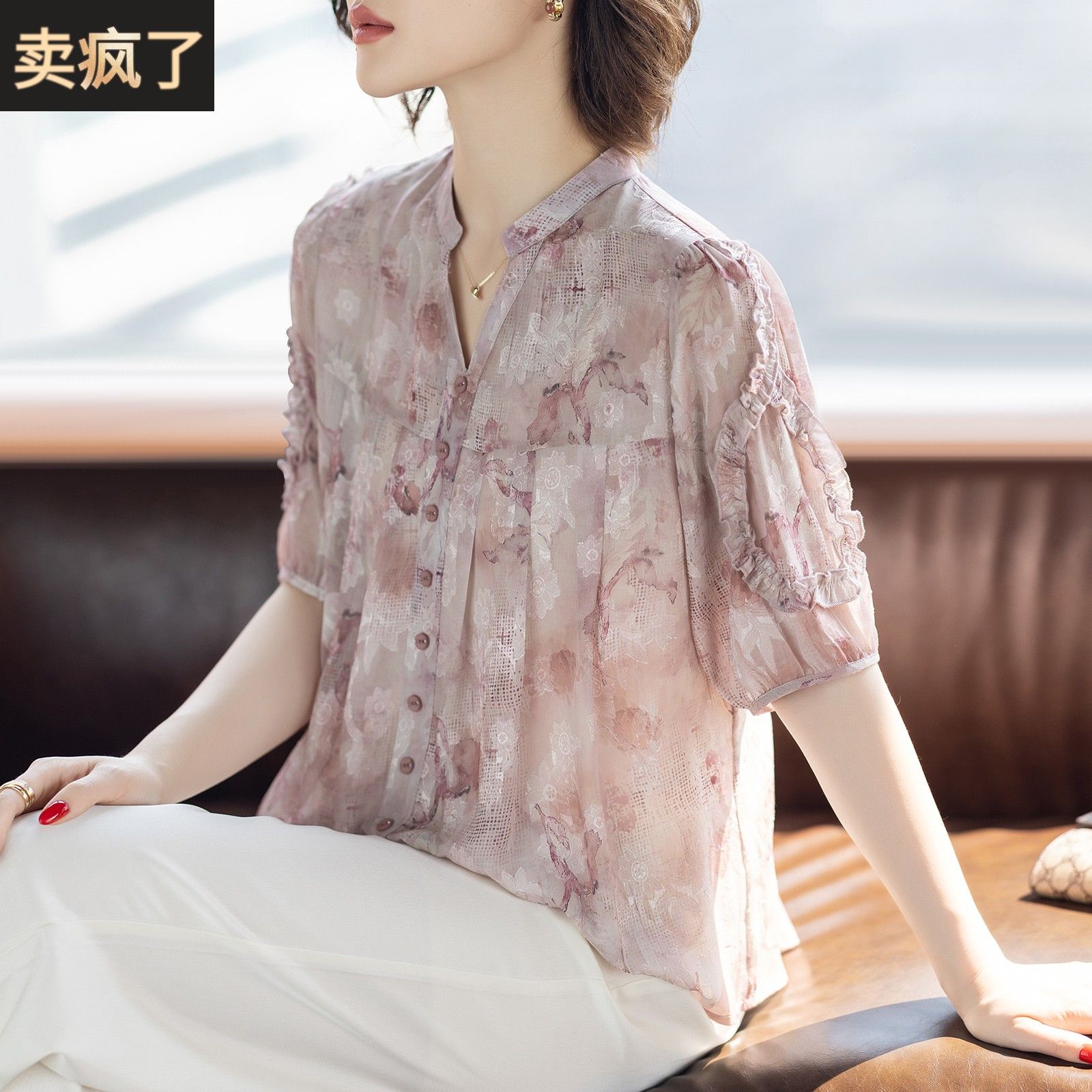 妈妈短袖夏装套装2025新款洋气质高贵小衫中老年女士t恤雪纺上衣