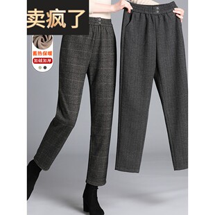 中老年女裤秋冬新款高腰外穿中年妈妈装冬季长裤加绒加厚直筒裤子