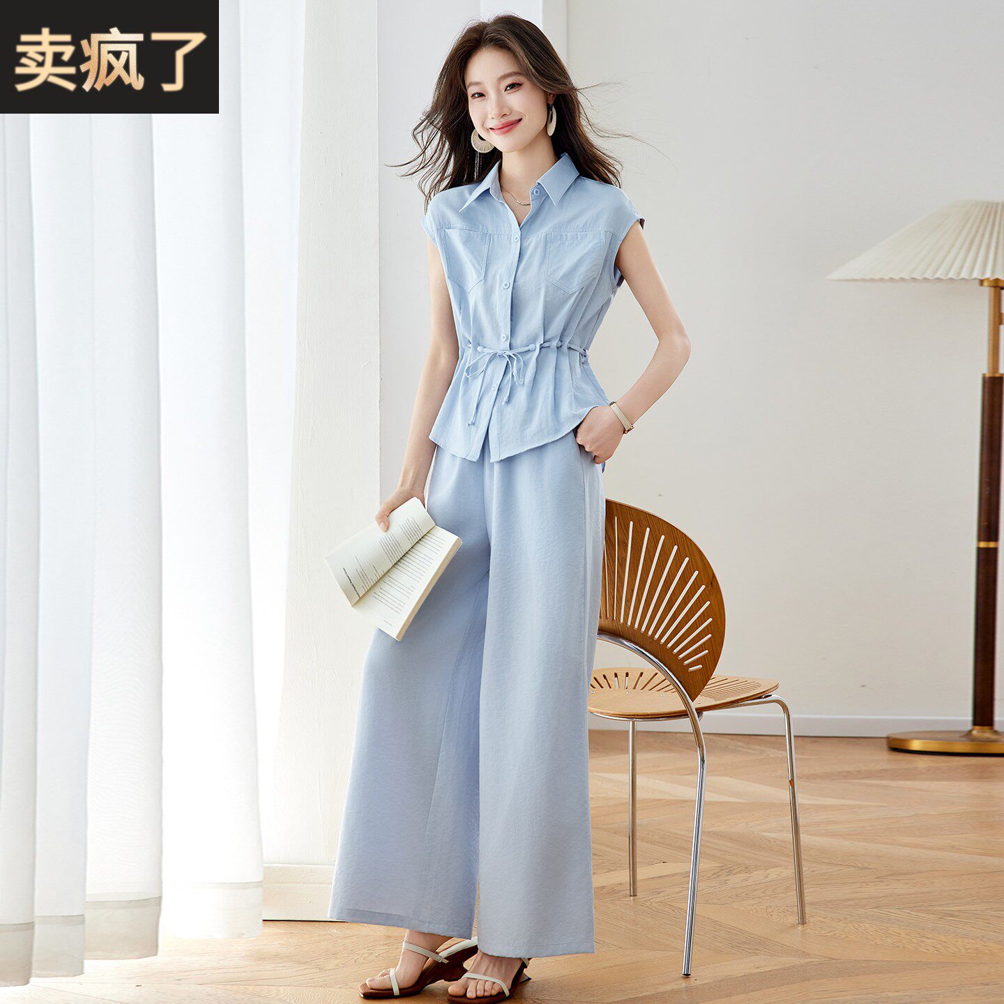 轻熟风系带收腰棉麻衬衫阔腿裤套装女2026夏季新高级感轻奢两件套