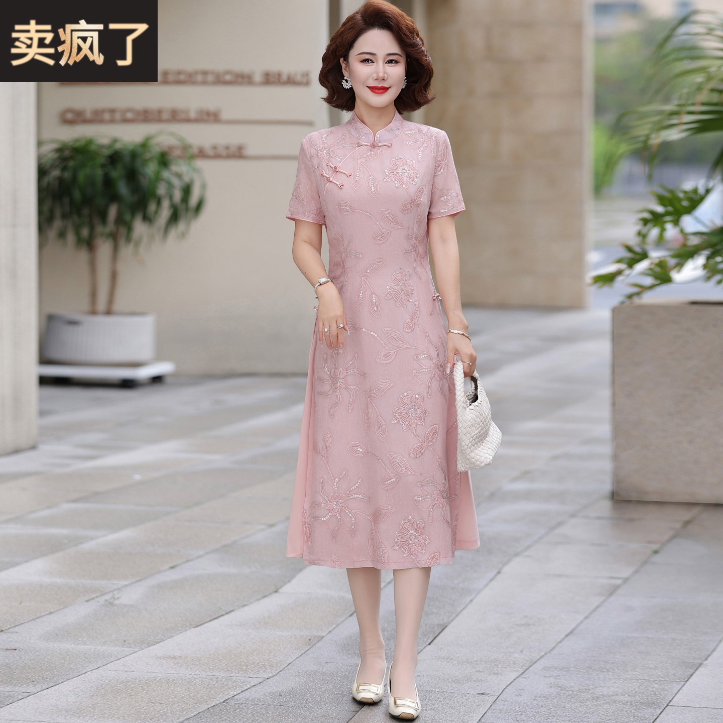 新中式改良旗袍桑蚕丝洋装女夏刺绣立领修身显瘦高级感真丝裙子