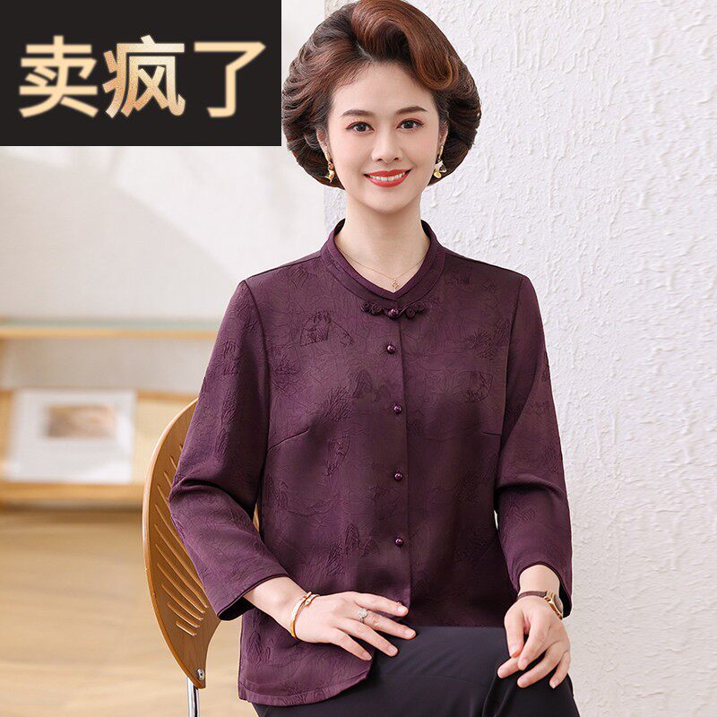妈妈夏装九分袖衬衫女新中式上衣洋派婆婆套装中老年女士雪纺衬衫