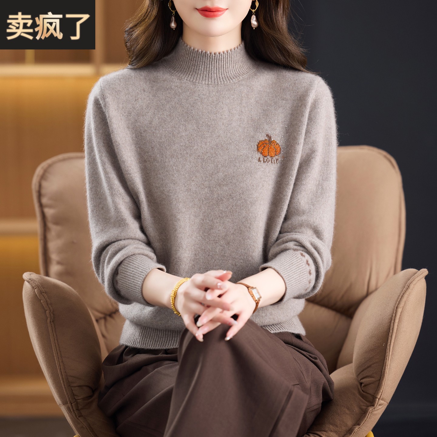 100%纯羊毛绒打底衫女冬季加厚半高领妈妈毛衣2025新款保暖上衣服