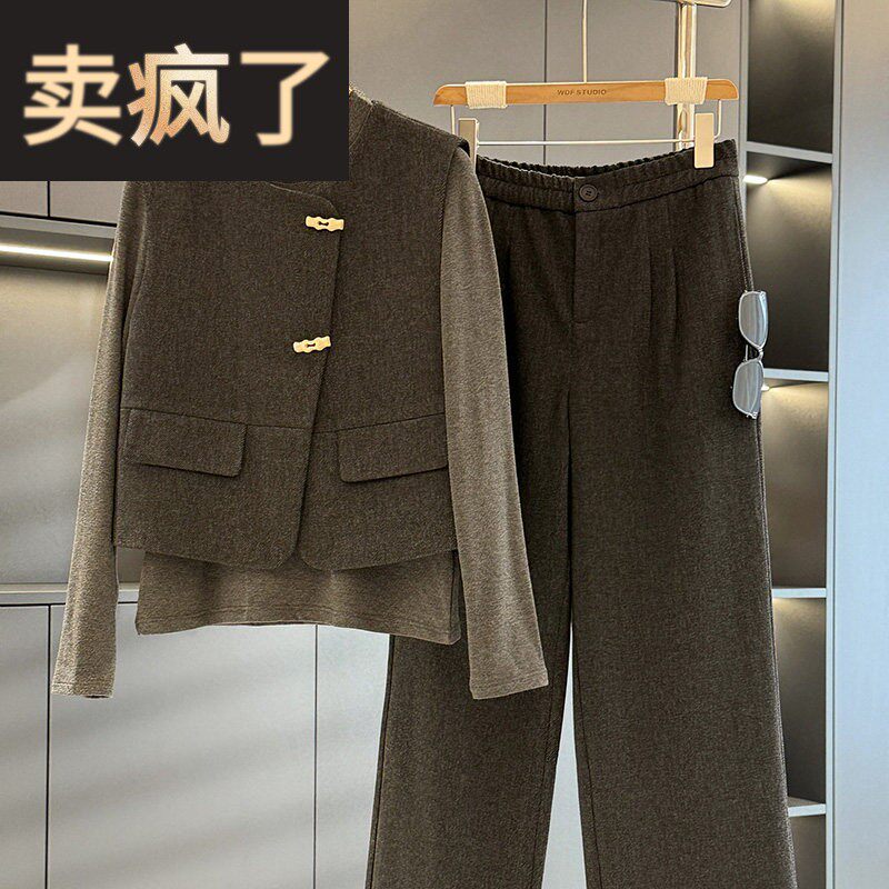 时尚气质妈妈装马甲三件套女2025春装新款减龄洋派休闲 中老年套