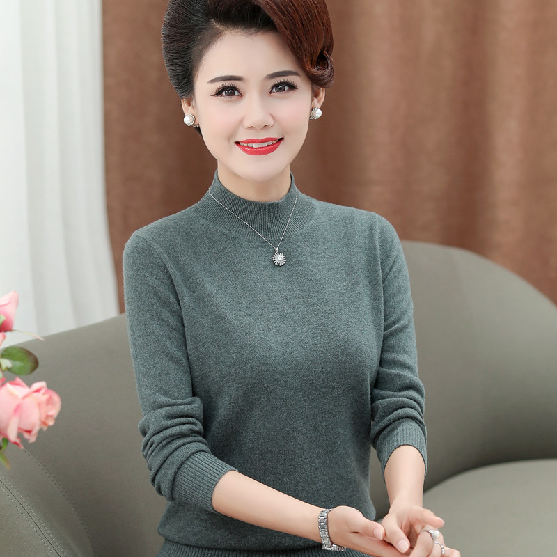 妈妈款100%羊毛衫中年女春秋冬内搭毛衣50岁60中老年人春装打底衫