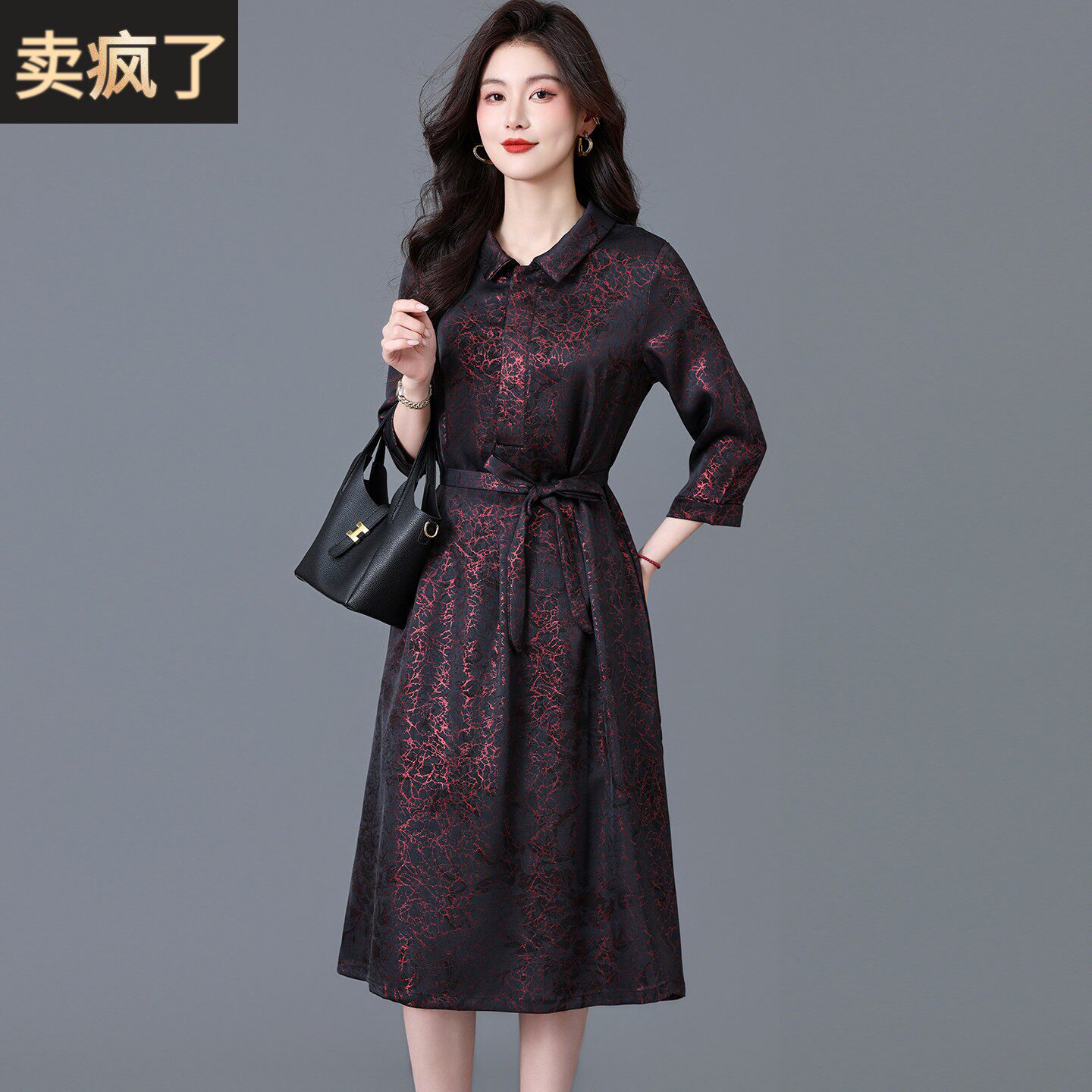 香云纱真丝连衣裙女夏季新款高级感中年妈妈气质显瘦桑蚕丝中长裙
