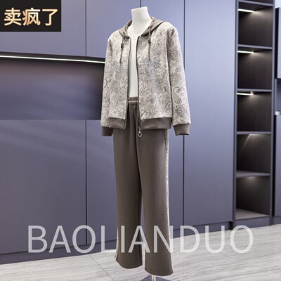 洋气妈妈春装印花外套中年女装连帽上衣服中老年春秋休闲运动套装