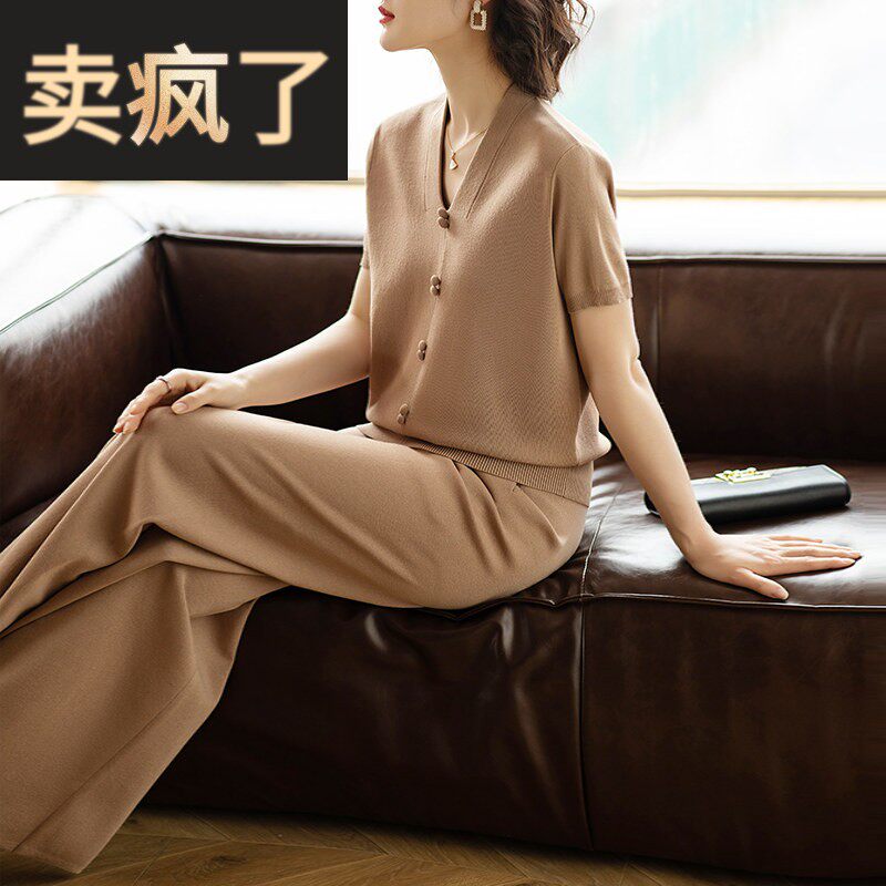 春装新款针织冰丝短袖套装中老年妈妈春秋时尚洋派质两件套40岁女