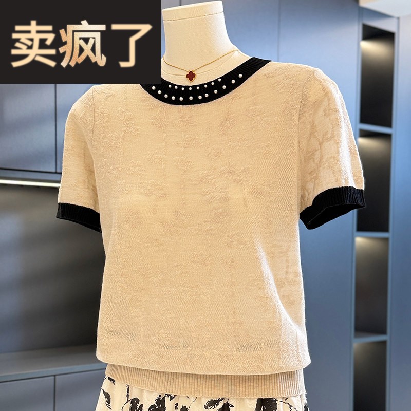 小香风洋派妈妈装针织衫女短袖夏装新款上衣减龄气质中年人T恤衫