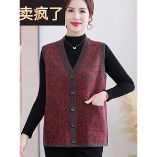 妈妈春秋针织开衫 奶奶老太太坎肩中老年人外穿马甲女 外套加肥大码