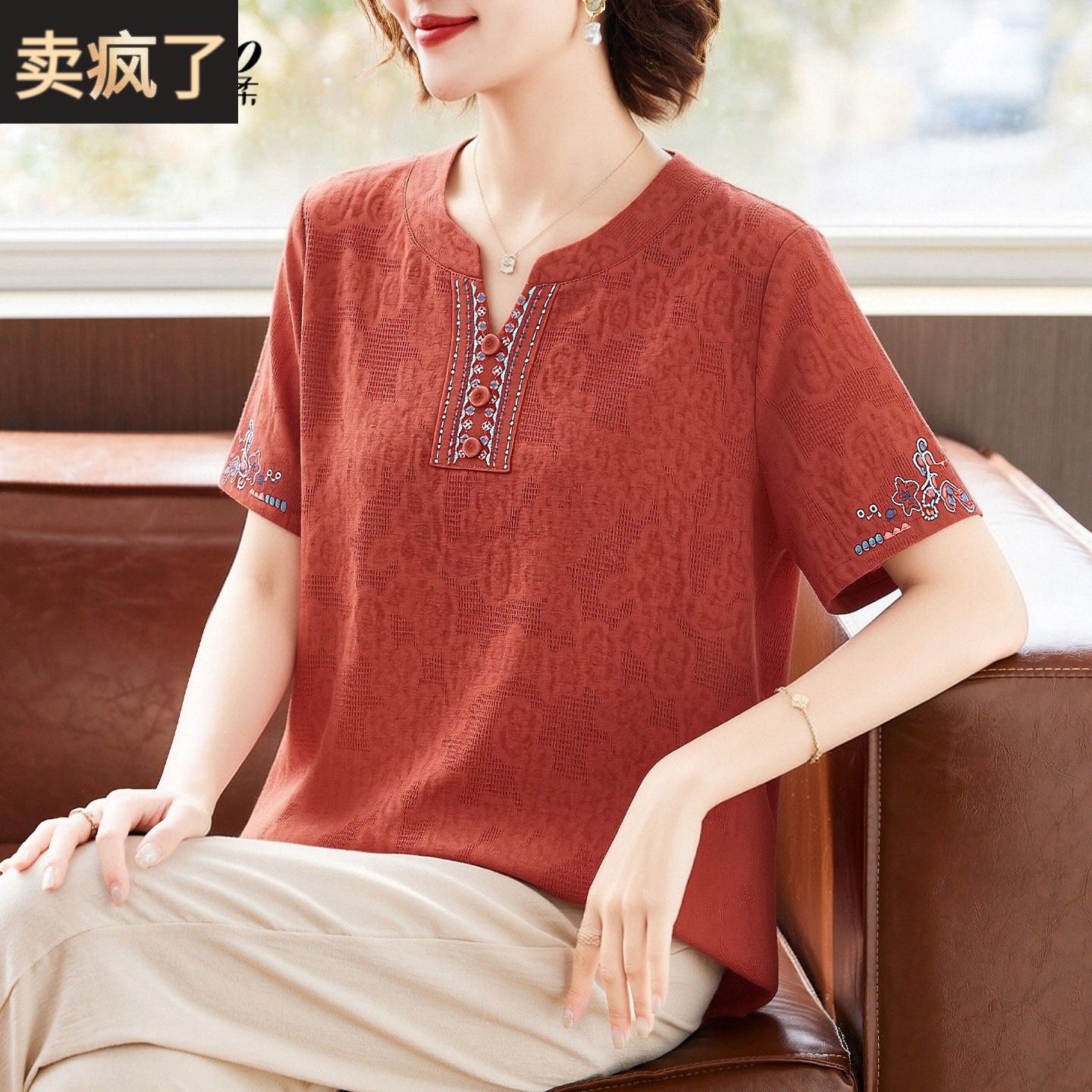 母亲节妈妈夏装短袖衬衫棉麻套装洋气上衣中老年女装夏季国风小衫