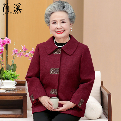 老年人春装女奶奶毛呢外套中老年妈妈呢子衣服老太太春装上衣服