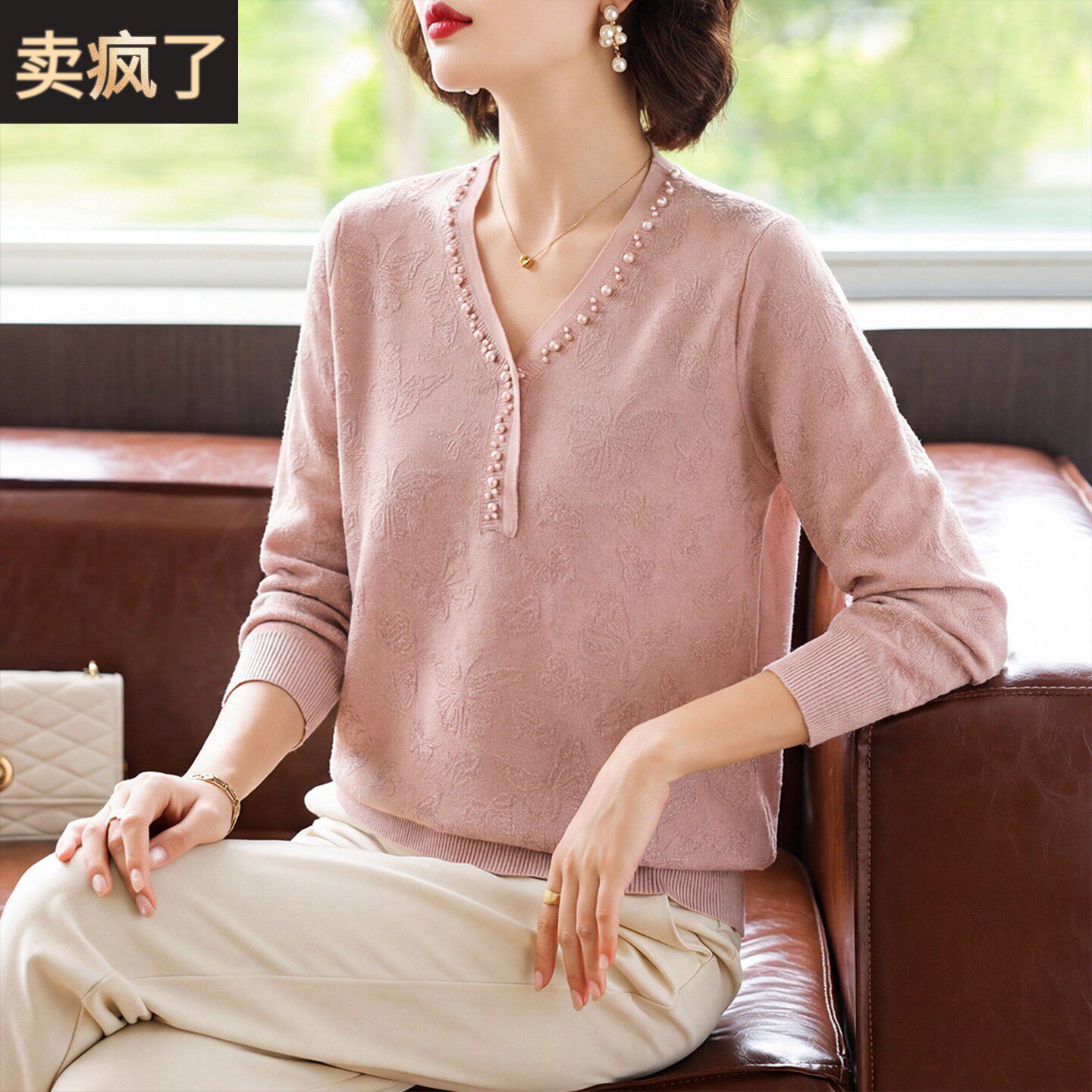 妈妈洋气针织打底衫中年女装春装长袖上衣中老年春秋新款时尚毛衣