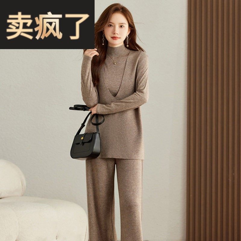 休闲运动绵羊毛套装三件套2025春女装款时尚打底叠穿针织毛衣套装