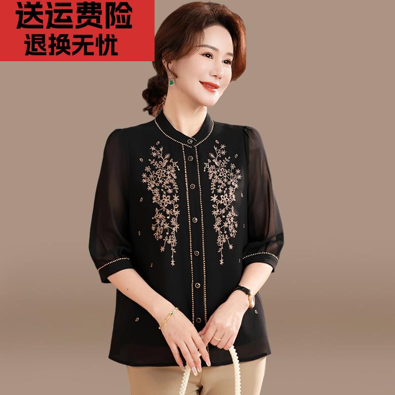 妈妈春装套装气质雪纺衬衫2025新款中老年女装春夏七分袖上衣小衫