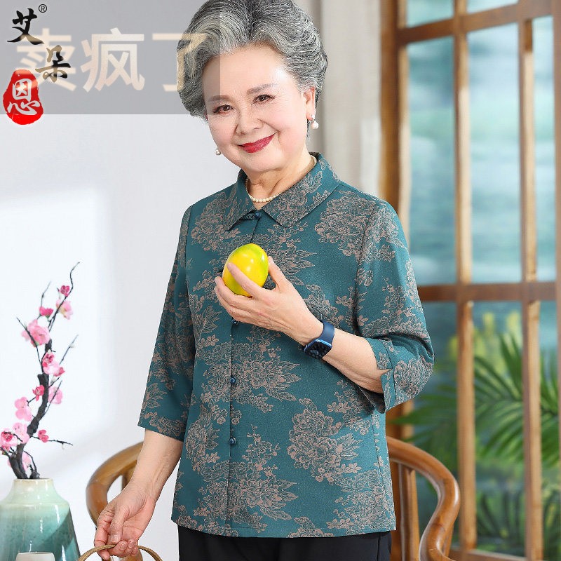 奶奶装夏季七分袖衬衫老人太太衣服老年人女装妈妈薄短款上衣唐装
