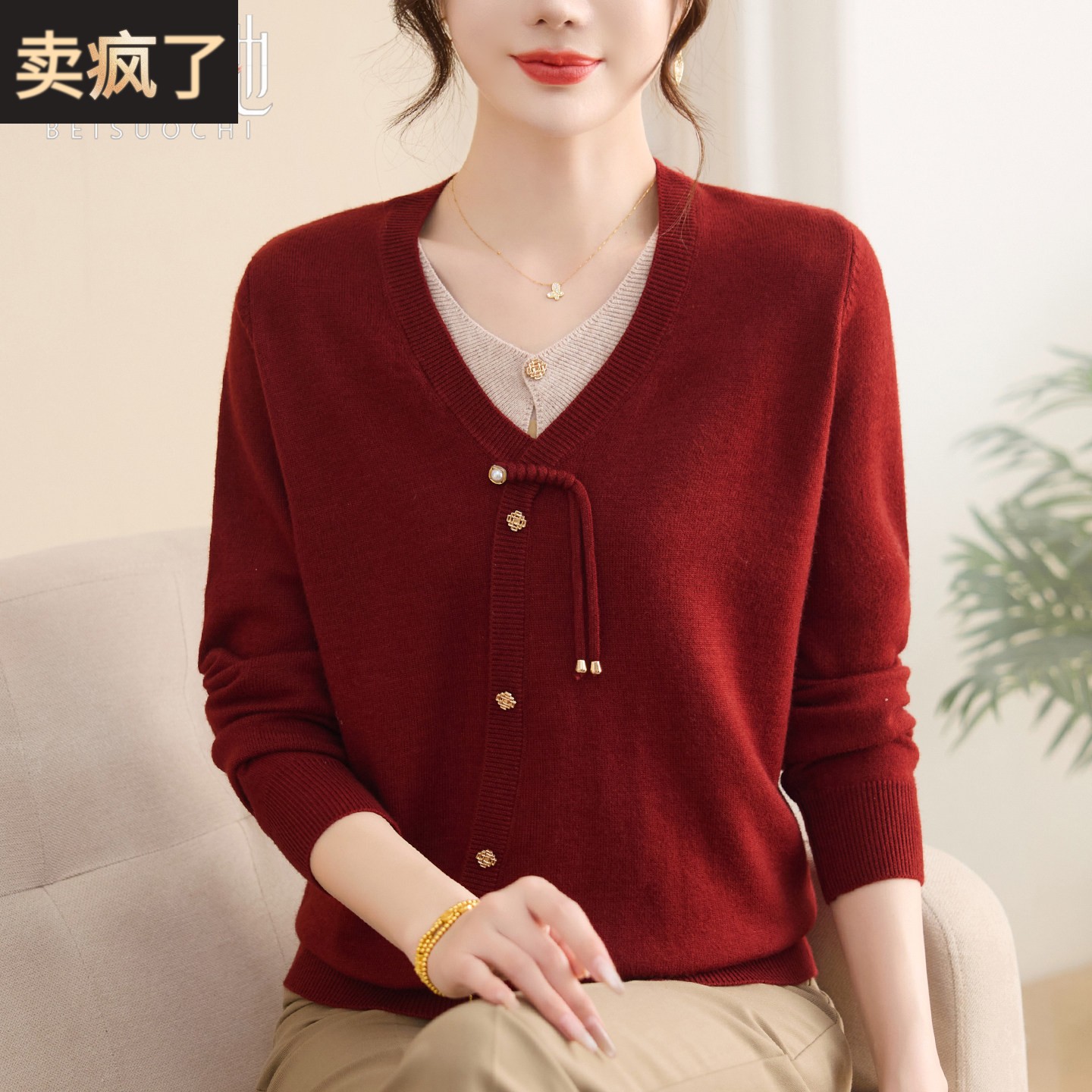 时尚妈妈秋装洋派喜婆婆针织打底衫2026新款中老年女春秋婚宴上衣