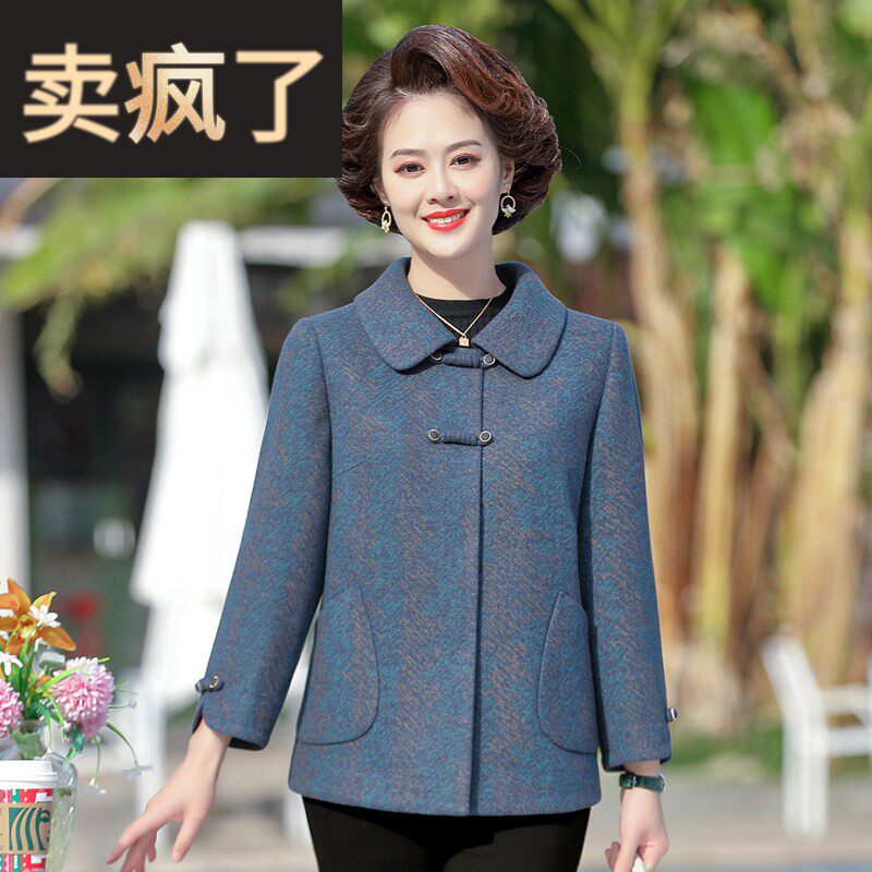 中老年妈妈春秋民族风翻领休闲毛呢外套2025新品中年洋气女装上衣