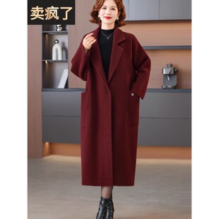 中年针织毛呢外套加厚胖妈妈大码女装秋冬中长款大衣风衣2025新款