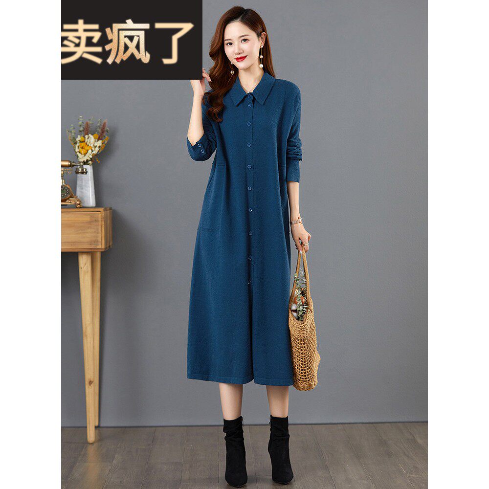 品牌羊毛连衣裙女春秋款2025新款宽松气质毛衣裙秋冬针织打底裙子