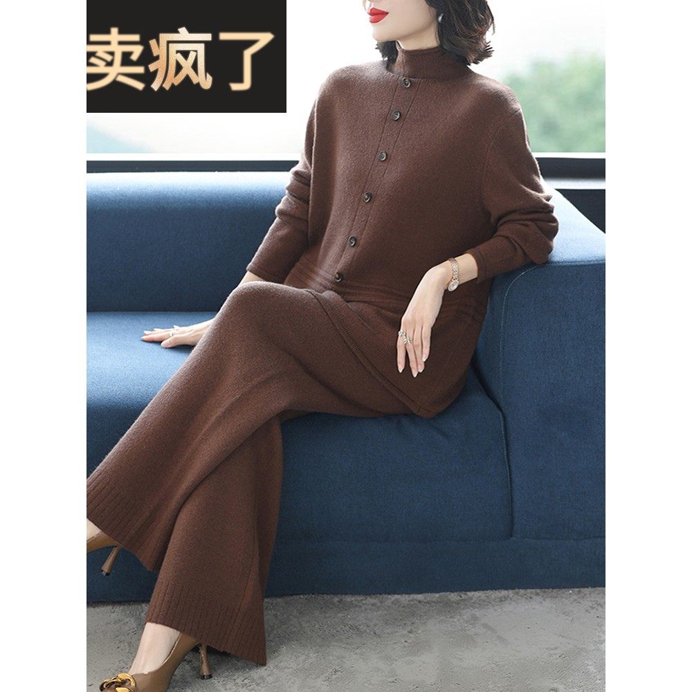 冬季高领加厚休闲阔腿裤套装女秋冬宽松减龄妈妈垂坠感时髦两件套