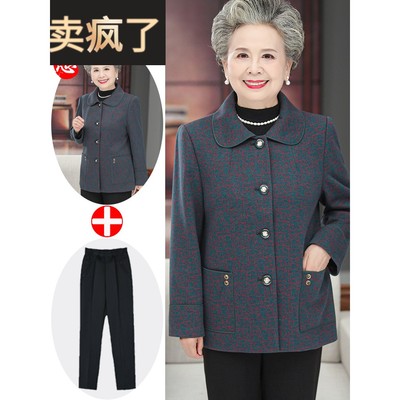 奶奶春秋装外套老年人女妈妈春季短款上衣小个子老人太太呢子衣服